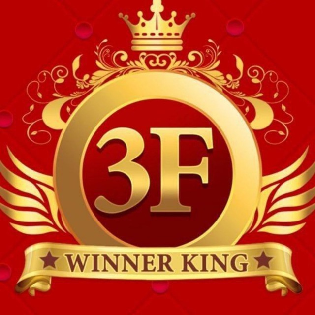 Game 3F Logo